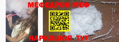 экстази Краснодар