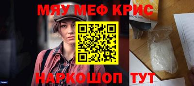 экстази Краснодар