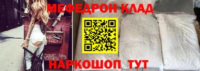 экстази Краснодар