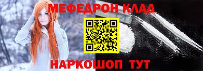 экстази Краснодар