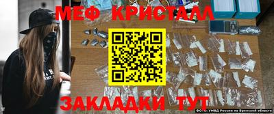 кокаин перу Краснознаменск