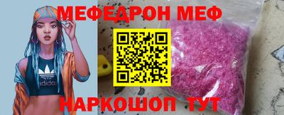 экстази Краснодар