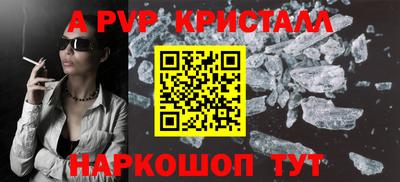 экстази Краснодар