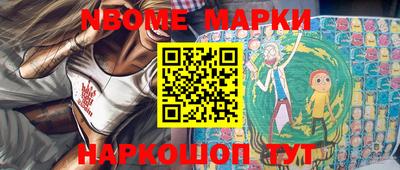 экстази Краснодар