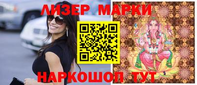 экстази Краснодар