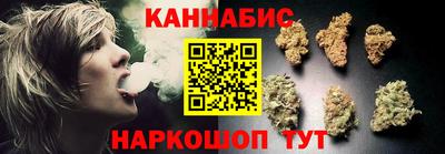 кокаин перу Краснознаменск