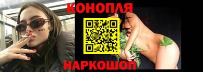 кокаин перу Краснознаменск