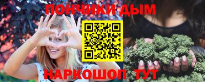 экстази Краснодар