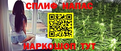экстази Краснодар