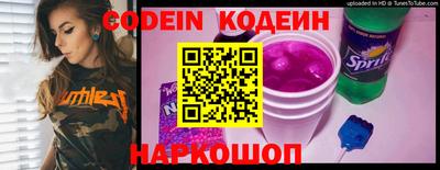 экстази Краснодар