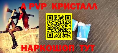 экстази Краснодар