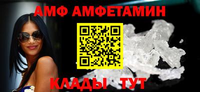 кокаин перу Краснознаменск