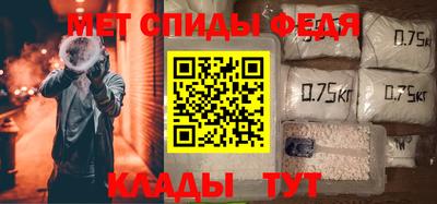 экстази Краснодар