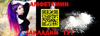 кокаин перу Краснознаменск