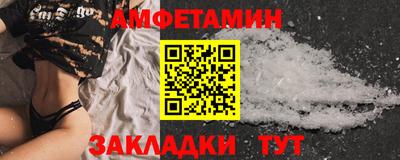 экстази Краснодар