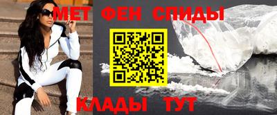 кокаин перу Краснознаменск