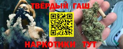 кокаин перу Краснознаменск