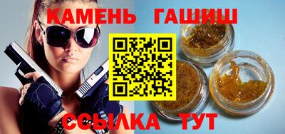 экстази Краснодар
