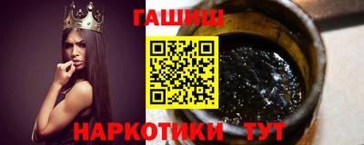 кокаин перу Краснознаменск