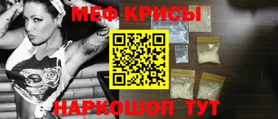 экстази Краснодар